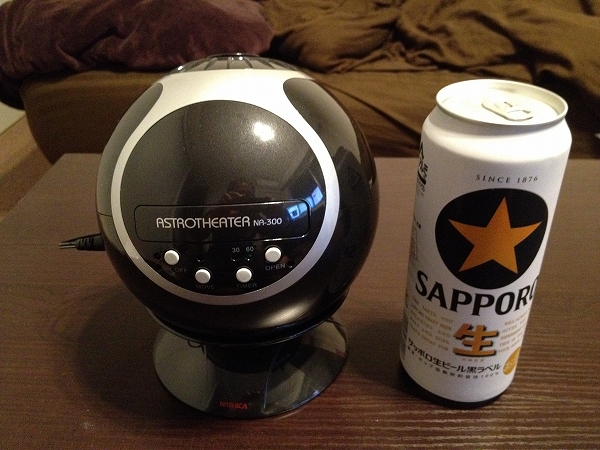 サッポロ黒ラベル　５００ml　ロング缶とアストロシアター